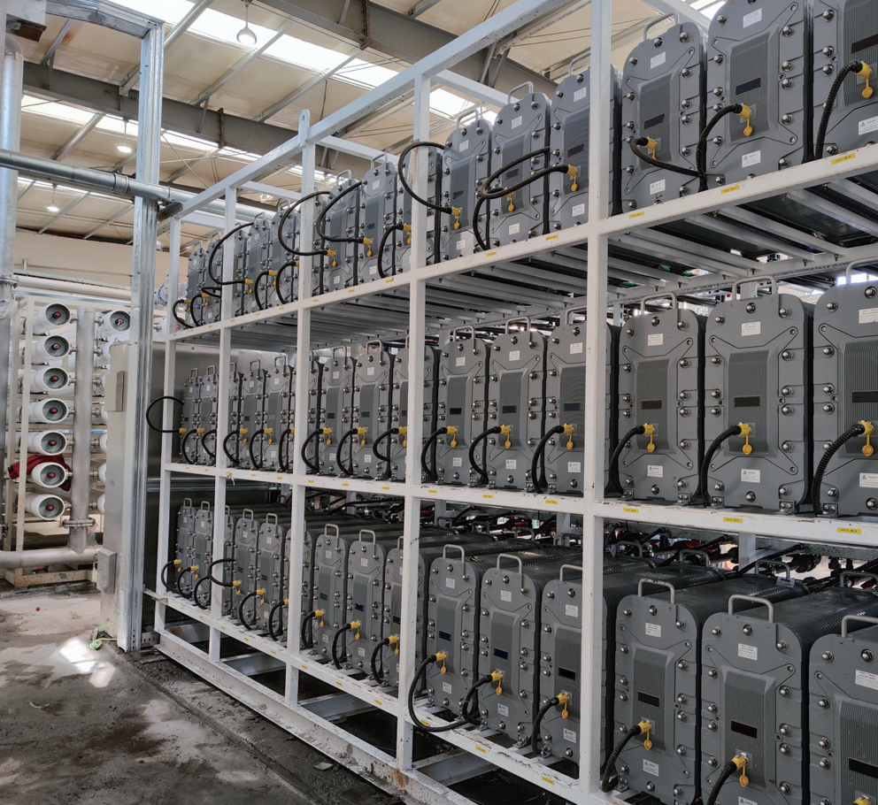 Ningxia Chemical Industry Water Treatment