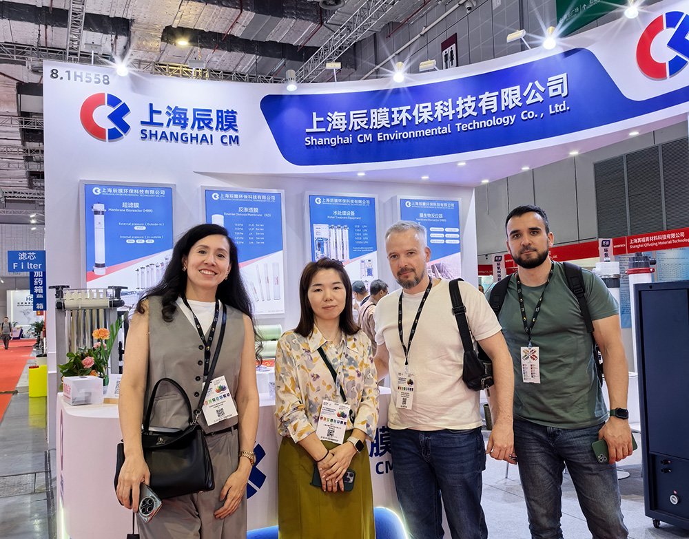 Water Treatment Exhibition Shanghai China