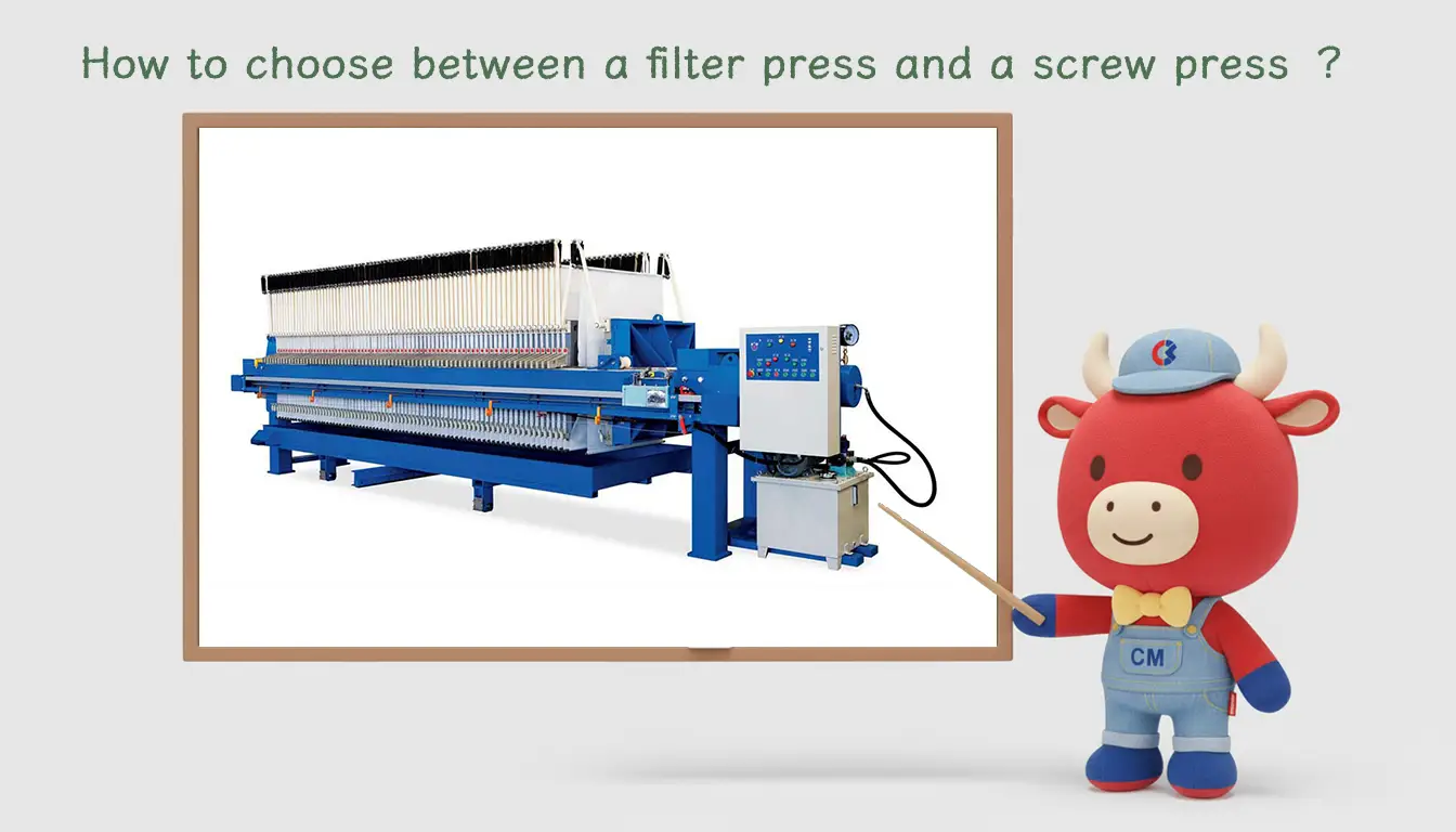 How to choose between a filter press and a screw press ？