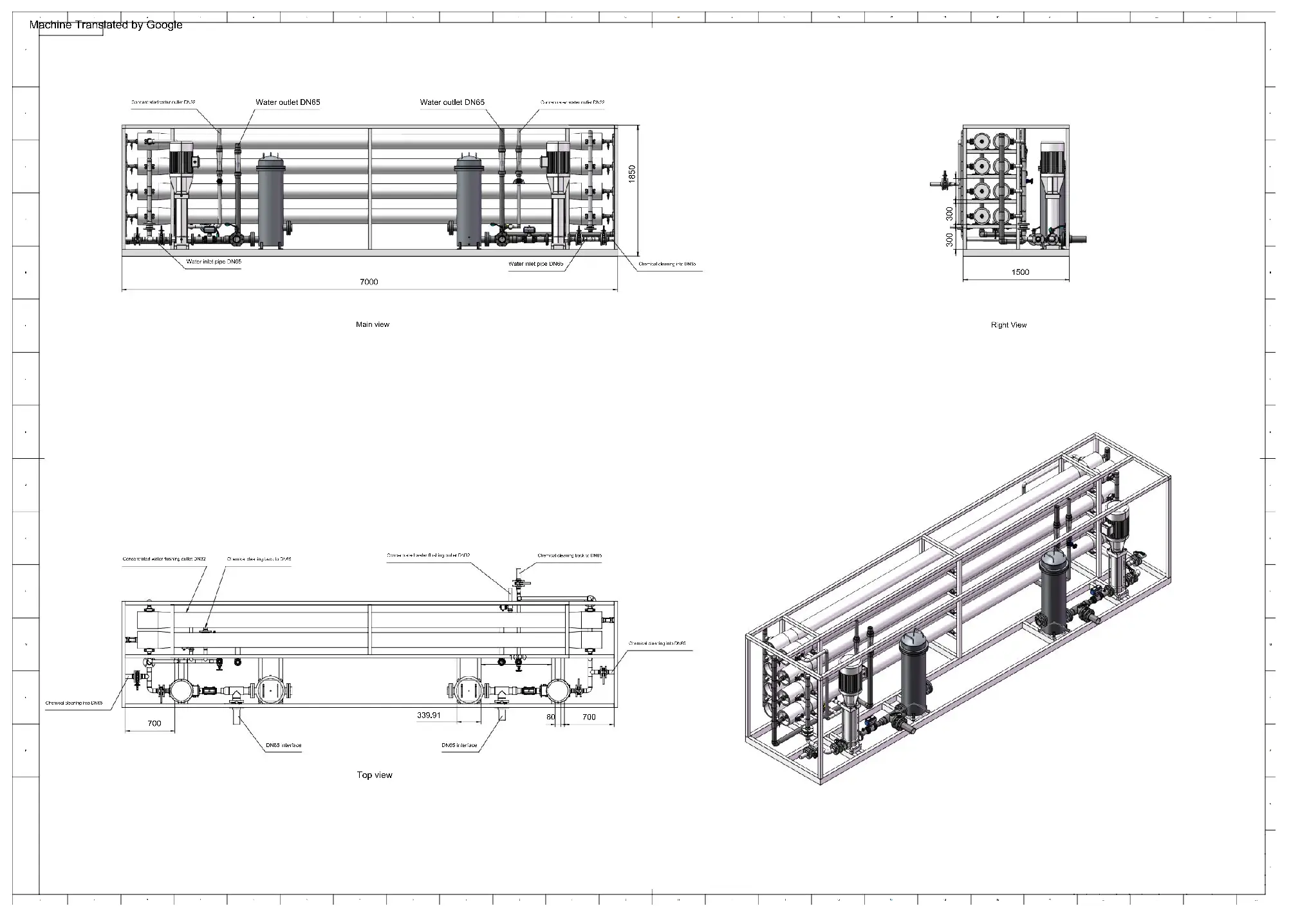 Advanced reverse osmosis system design and engineering