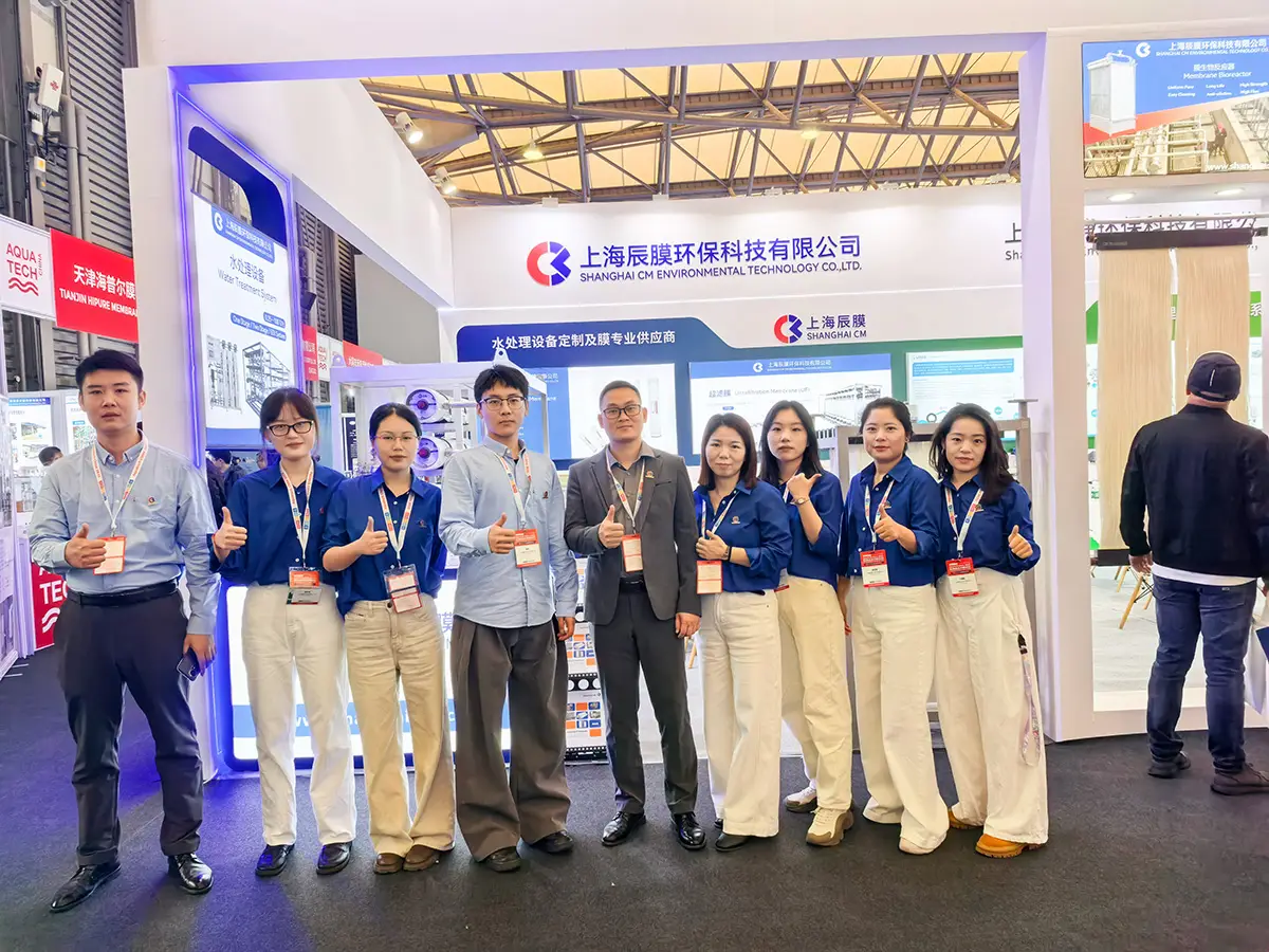 International water treatment exhibition booth display