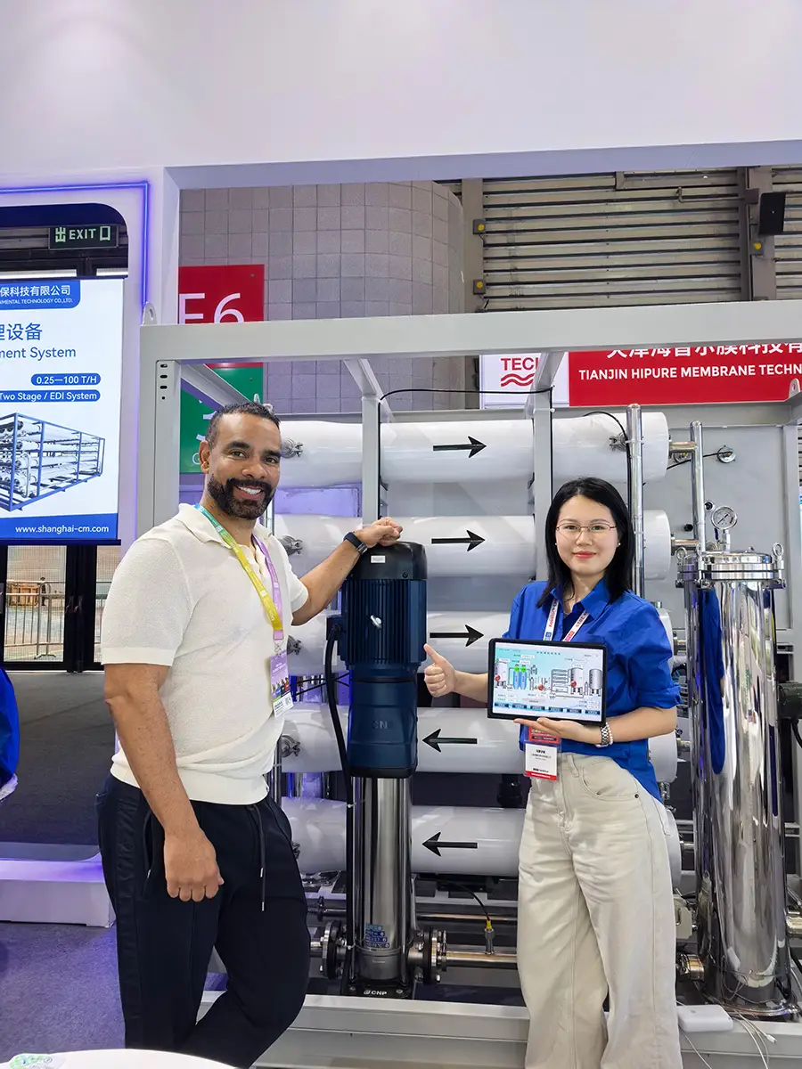 Industrial water treatment system demonstration at exhibition