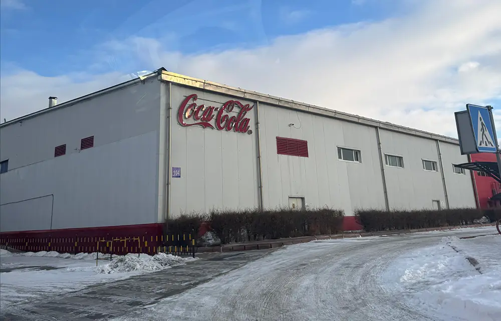 Shanghai CM Environmental’s Overseas Breakthrough: MBR Technology Powers Coca-Cola Mongolia’s Wastewater Treatment & Reuse