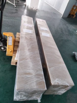 UF-2880 package 02 UF-2880 package 02
