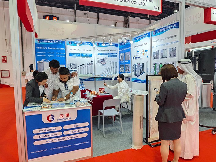 Exhibition moment 2