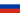 Russia Flag
